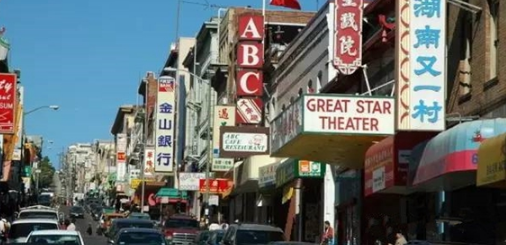 和合谷倫敦開(kāi)店，出海OR跳海成疑問(wèn)