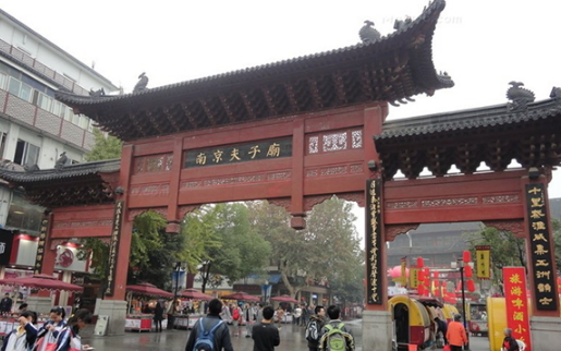 南京夫子廟商圈餐飲調(diào)查：175個(gè)餐飲店鋪集聚，小吃甜品滲透率最高