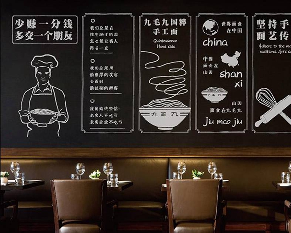 每天賣出50000碗，餐飲業(yè)“手工面之王”怎么做到的？|餐飲界