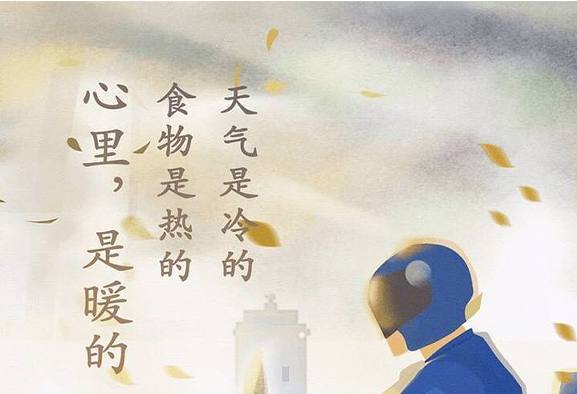 O2O外賣行業(yè)：最深的紅包補(bǔ)貼套路，四年外賣，還有多少人不知道？|餐飲界