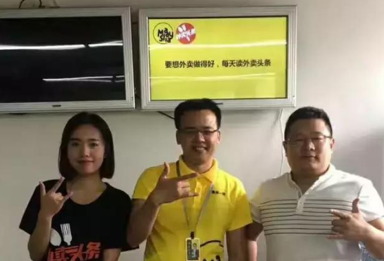 激烈的外賣戰(zhàn)場，人均效益5萬，凈利20%，他究竟做對了什么？