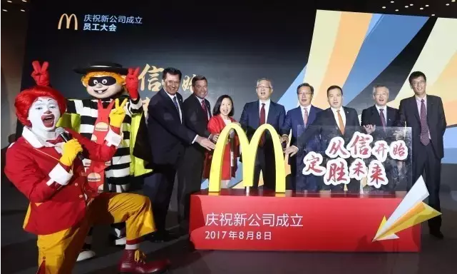 麥當(dāng)勞“本土化”背后的商業(yè)策略，對餐飲企業(yè)有何啟示？|餐飲界