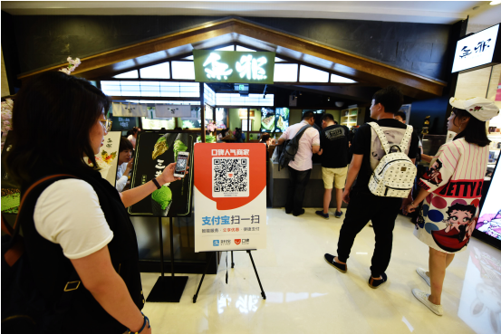 服務(wù)業(yè)如何迎接新零售？   六萬上海商家用口碑碼打通最關(guān)鍵一環(huán)|餐飲界