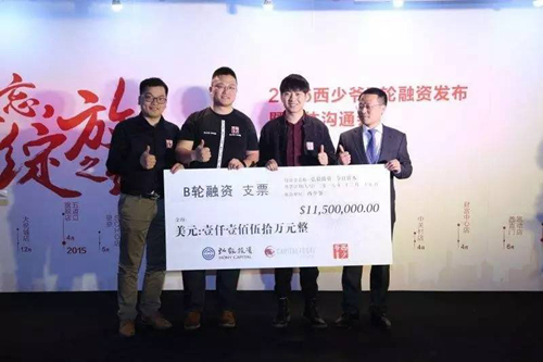 也許你的餐廳已經(jīng)跟喜茶一樣值錢了，你知道嗎？|餐飲界