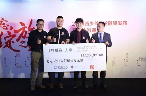 也許你的餐廳已經(jīng)跟喜茶一樣值錢了，你知道嗎？