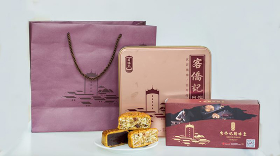 38年老字號首推＂客僑記臘味皇＂月餅，引世界華僑關(guān)注|餐飲界