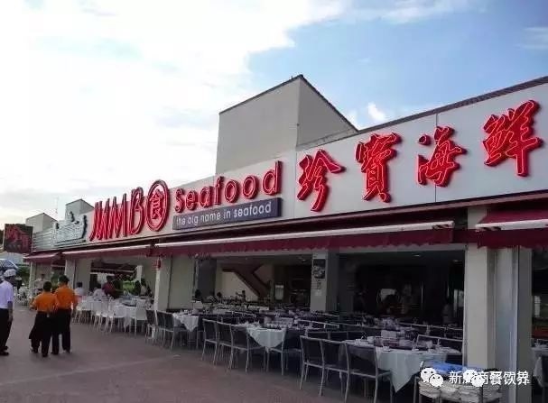 日售1.6噸螃蟹，從獅城火到魔都，新加坡的國寶級餐廳為何吸引力如此大？