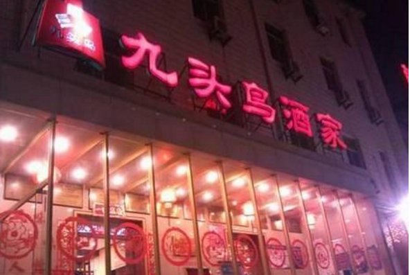 這個餐廳開了近600家直營店，創(chuàng)始人卻入獄，只因夫妻反目！