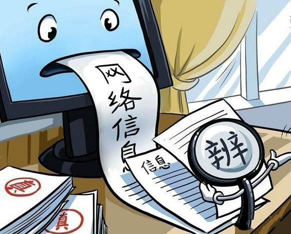 不要帶著翹腳老板心態(tài)來做餐飲，不然你會被坑的很慘！|餐飲界