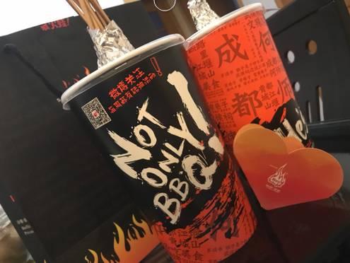 燒烤外賣用桶裝，一年增收5000萬|餐飲界