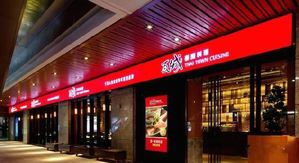 平均38天開一店，這家餐廳5年門店數(shù)超王品，憑什么？