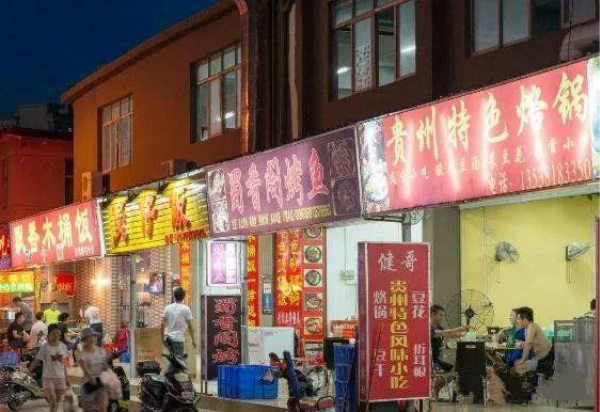 餐飲行業(yè)還在用十幾年前的點餐寶是不是OUT了？