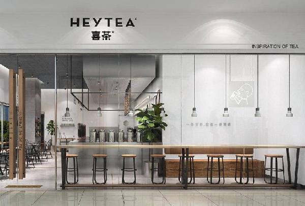 半徑500米范圍，喜茶為什么要開6家門店？|餐飲界