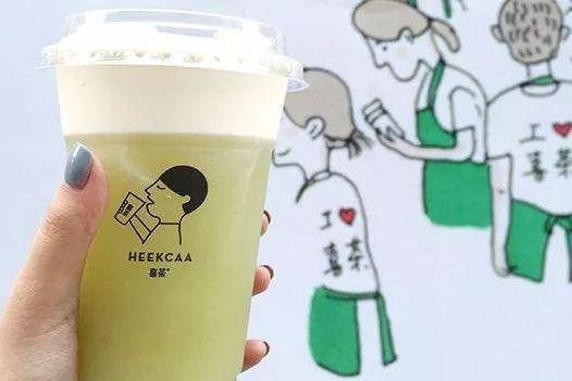 餐飲融資戰(zhàn)再升級(jí)，喜茶是如何從草根走向風(fēng)口浪尖？