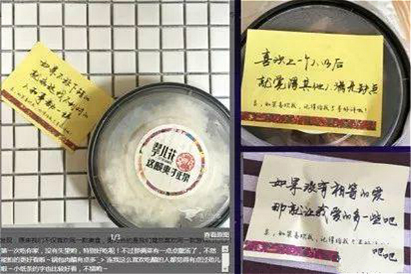 別只盯著大額滿減了，4大策略告訴你新店7天排名加權到底怎么用？|餐飲界