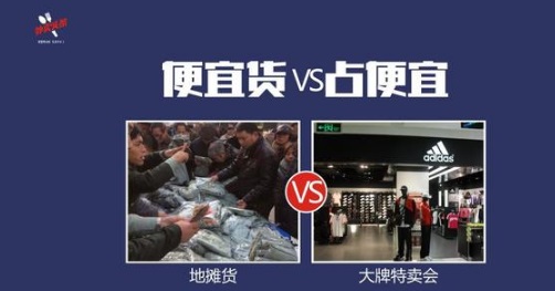 冠軍外賣絕密曝光！老板們，再不學(xué)會(huì)這2點(diǎn)，遲早得關(guān)店?。ㄉ希?></a>
          <div> <a href=