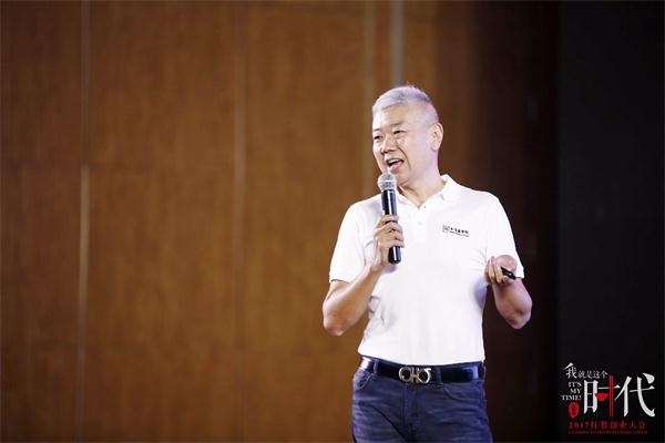 木屋燒烤隋政軍：15年100家門店，這是一場驚心動魄的創(chuàng)業(yè)之路