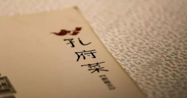 碾壓式爆發(fā)的“小菜系”是否會(huì)占領(lǐng)未來餐飲市場(chǎng)？