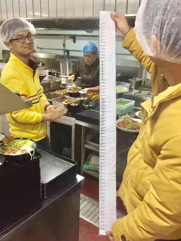 月賺750000元，獲得358108個點贊，這家小小米粉店想從3萬億中分一杯羹