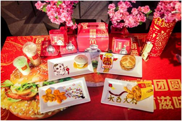 借力《捉妖記2》，麥當(dāng)勞推2018首個IP同名系列新品！|餐飲界