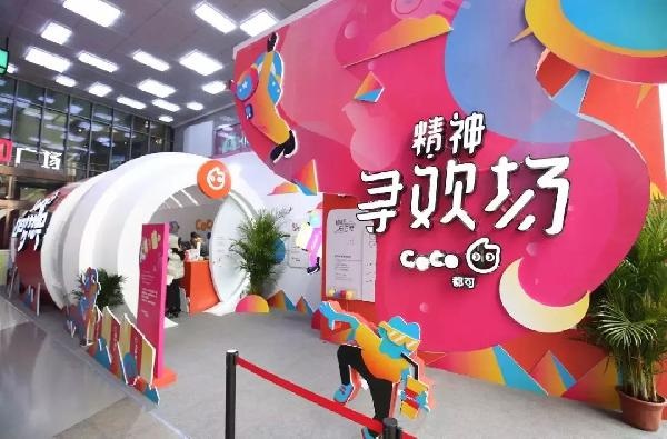 生意火爆的1點(diǎn)點(diǎn)，為什么開(kāi)始被商場(chǎng)嫌棄了？