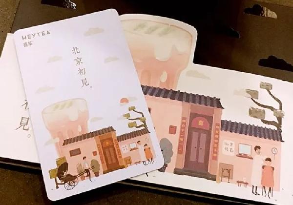 飲品店做積分的3種“套路”，哪種最能“勾引”得住人心？|餐飲界