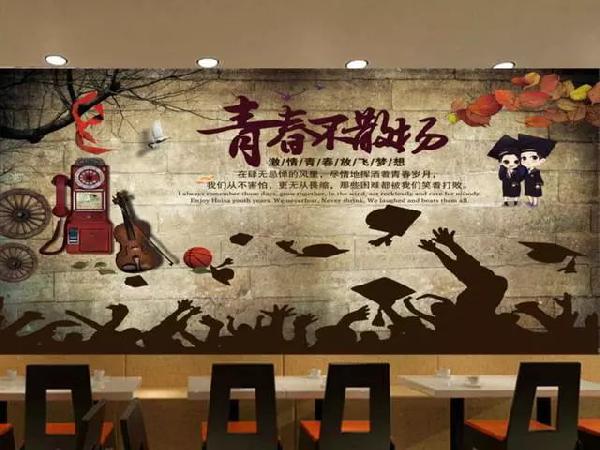 新手開(kāi)餐廳，仨月就倒閉了，他犯了這些錯(cuò)！|餐飲界