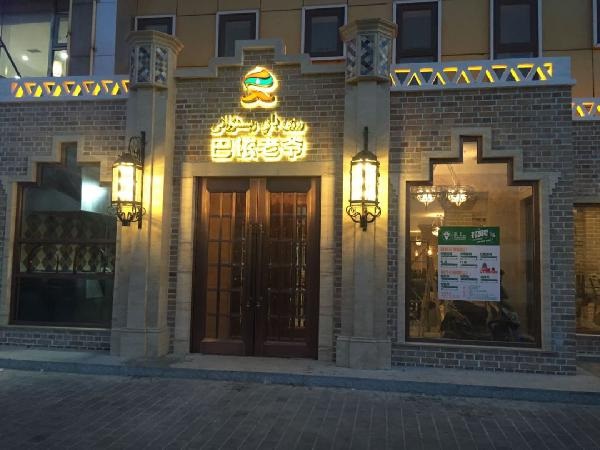 餐廳后廚設計全是坑，新店裝修注定要走彎路嗎？