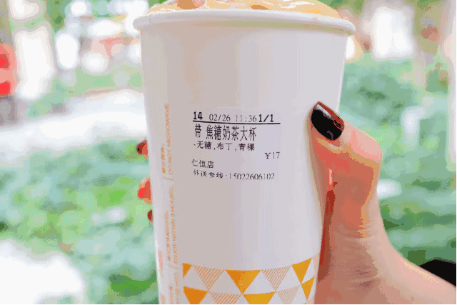 95后老了，00后來了！抓住這批年輕餐飲消費者只能靠鹿晗、吳亦凡了？