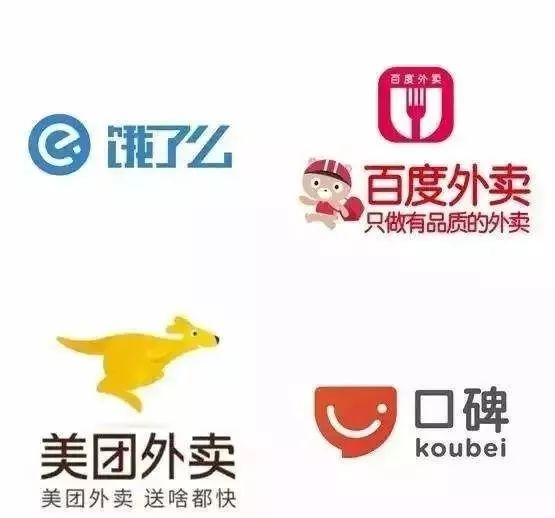重磅：滴滴進(jìn)軍外賣，三雄爭霸即將來臨？