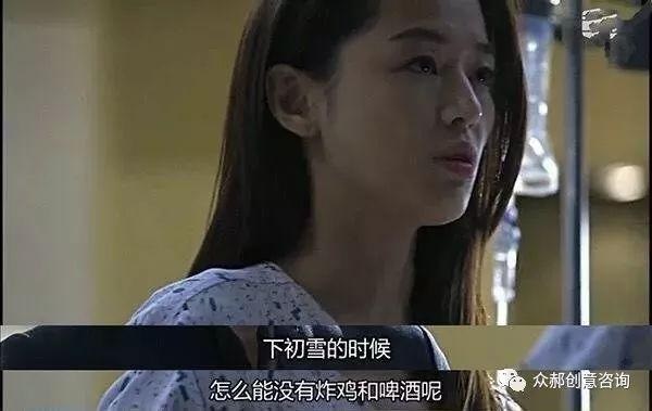 韓餐發(fā)展之路未能“永葆青春”，未來(lái)之路又該如何突圍？