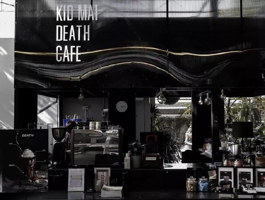 泰國(guó)現(xiàn)“死亡咖啡店”，你敢喝嗎？