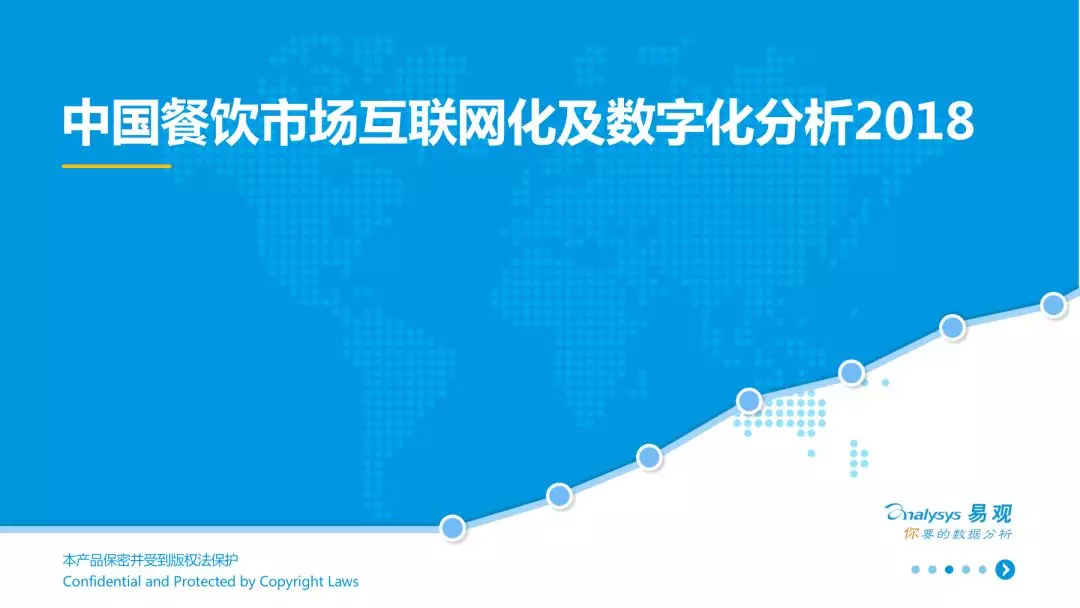 為了讓年輕人愛上喝茶，這家品牌出了些新主意