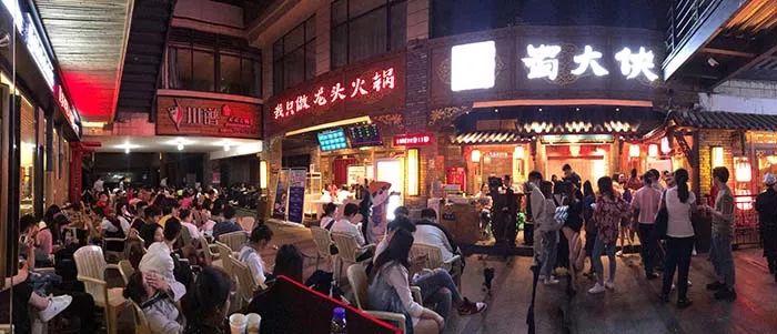 換一個(gè)餐廳Slogan，也許你能活得更好