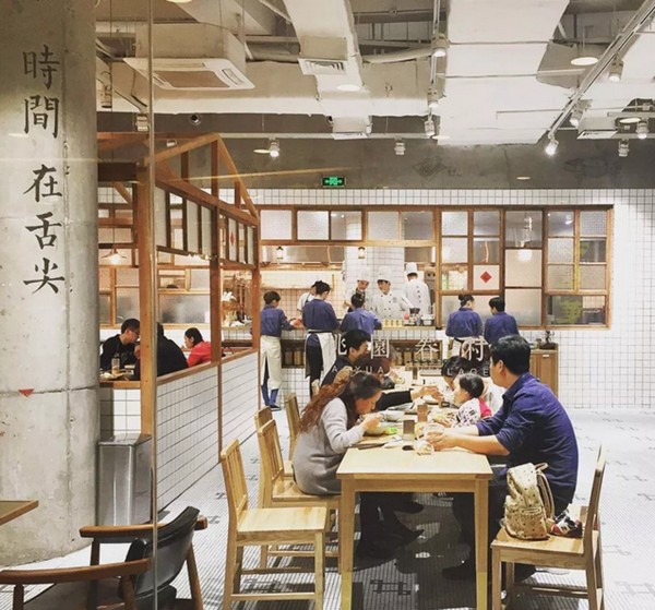 全日制餐廳趨勢(shì)爆發(fā)，如何突破現(xiàn)有困局？|餐飲界