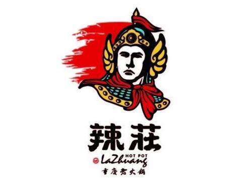 明星餐廳又出食品安全問(wèn)題，加盟商仲裁牽出辣莊售無(wú)證原料|餐飲界
