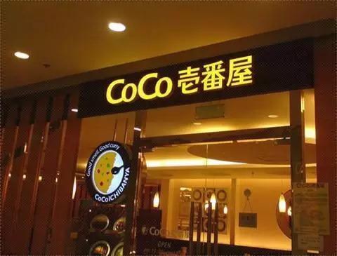 從夫妻店到近1500家分店，這家餐企只是把最簡單的事踏實(shí)做！