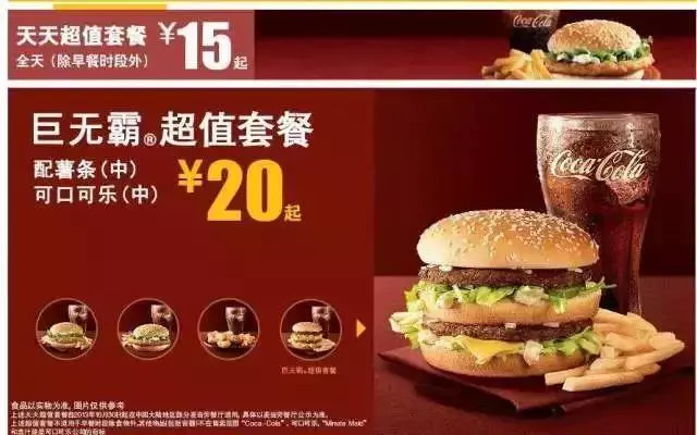 解讀未來餐廳的6大趨勢！餐飲人都該了解！