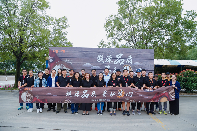 一款秘制調(diào)料火爆20年，呷哺呷哺是如何將品質(zhì)做到極致？