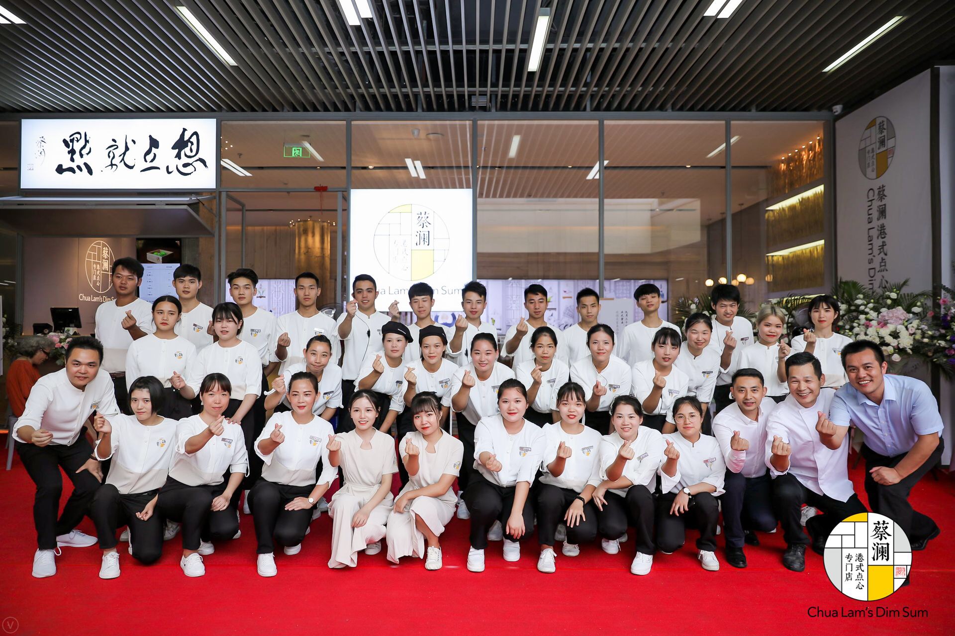 77歲食神蔡瀾，親力親為，打造新一代港式點心專門店