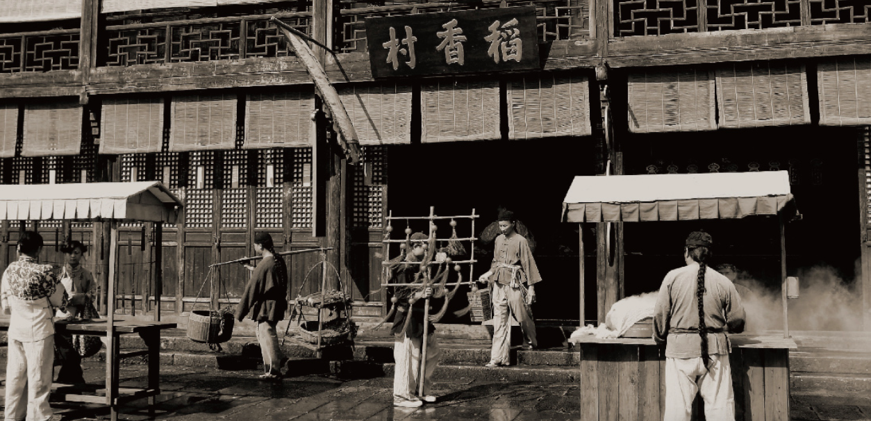 北京稻香村被判賠償115萬元，并停用“稻香村”標(biāo)識(shí)|餐飲界