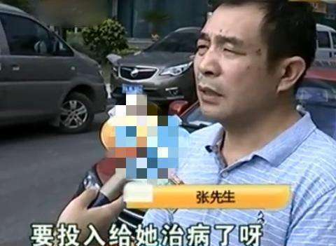 男子投資奶茶店，還未選址就患癌，退款治病遭拒：幫你墊付訴訟費