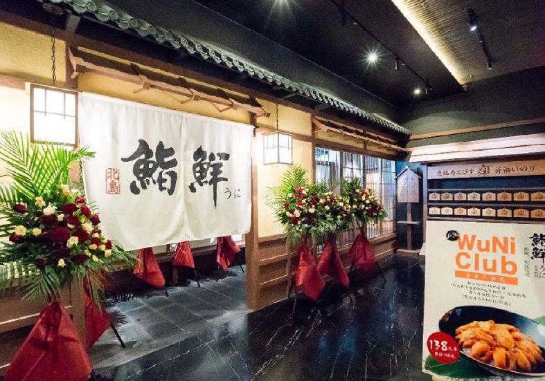開業(yè)7天躥升至區(qū)域頭牌！揭秘王品打造網(wǎng)紅副牌的3個套路