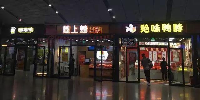 三位鹵界玩家爭相亮劍，最終究竟鹿死誰手？