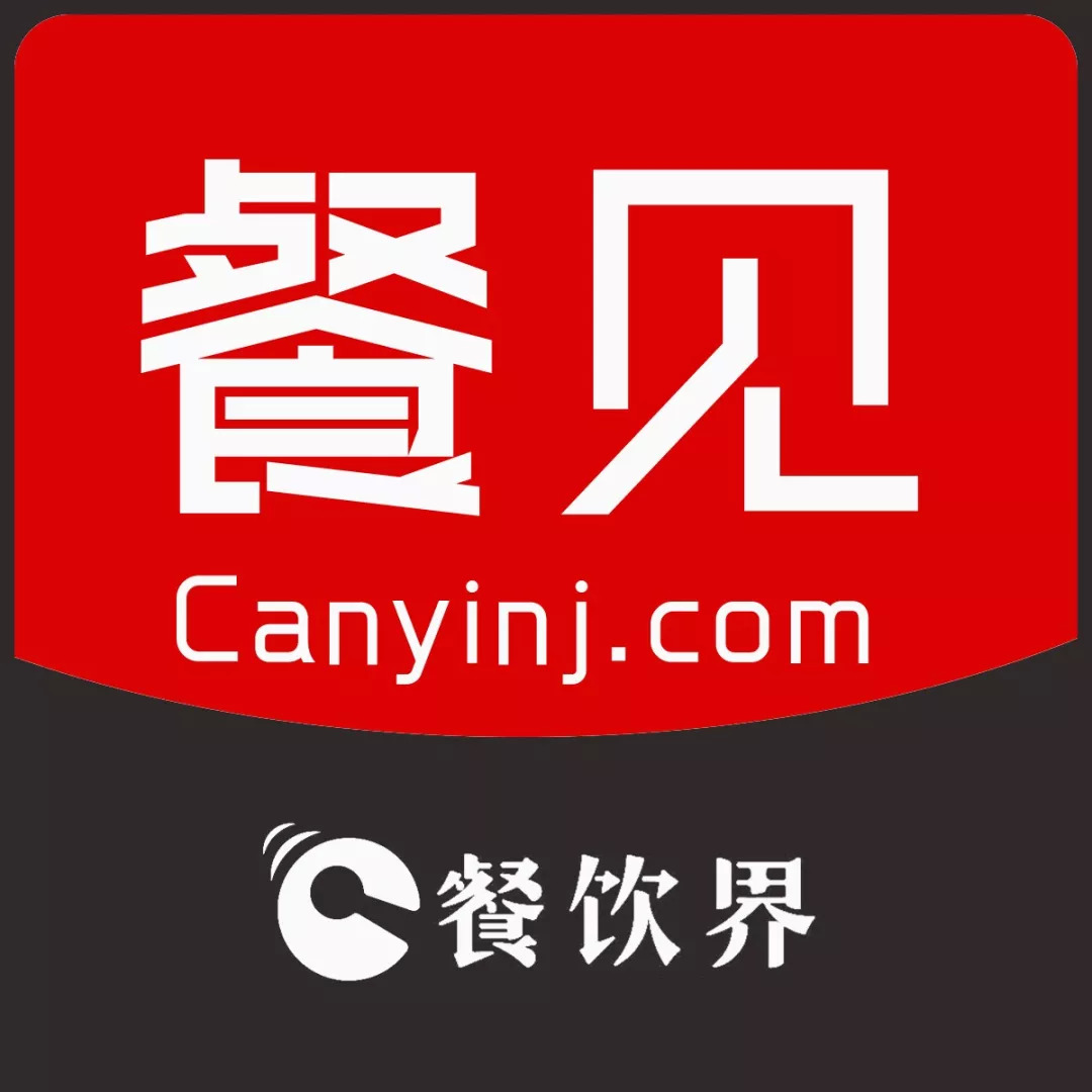 秘訣！年底如何留住優(yōu)秀員工...|餐飲界