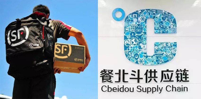 順豐入場(chǎng)，風(fēng)口下的餐飲供應(yīng)鏈能否快速攪動(dòng)千億級(jí)市場(chǎng) | 餐見(jiàn)