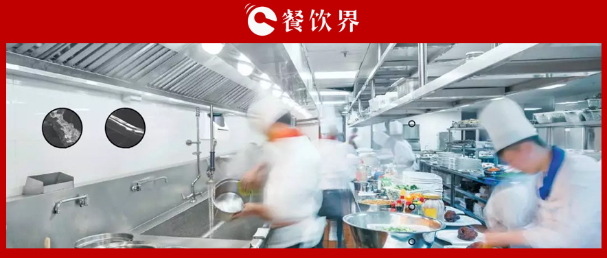 食安問(wèn)題千萬(wàn)條，安全清潔第一條！你必須知道的餐廳清潔方案 | 餐見(jiàn)