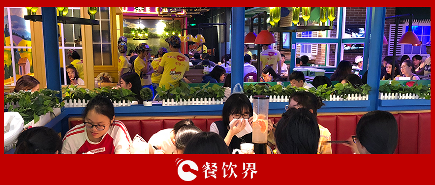 “互聯網+”是坑還是寶，取決于你的“擁抱姿勢”？ | 餐見