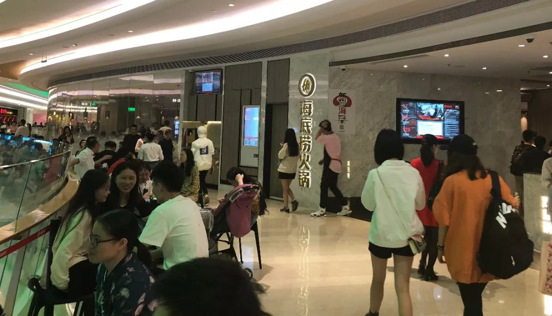 深度解讀：餐飲供應(yīng)鏈，是風(fēng)口還是深坑？
