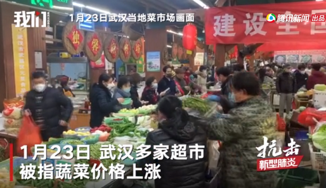 響應(yīng)冷鏈新國標(biāo)，易流用IoT技術(shù)守護(hù)食品安全